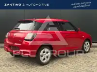 2026 Suzuki SWIFT