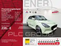 2026 Suzuki SWIFT