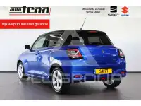 2026 Suzuki SWIFT