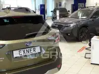 2026 Subaru Outback