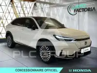 2026 Honda e:Ny1