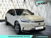 2026 Honda e:Ny1