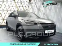 2026 Honda HR-V