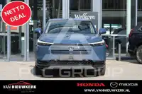 2026 Honda HR-V