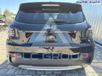 2026 Jeep Avenger