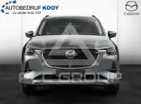 2026 Mazda CX-80