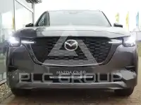 2026 Mazda CX-80