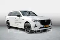 2026 Mazda CX-80