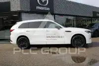 2026 Mazda CX-80