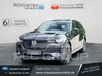 2026 Mazda CX-80