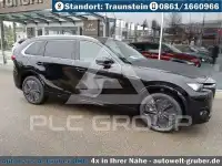 2026 Mazda CX-80