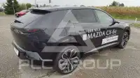2026 Mazda CX-6e (EZ-60)