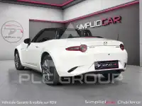 2026 Mazda MX-5