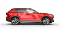 2026 Mazda CX