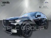 2026 Mazda CX