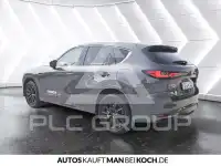 2026 Mazda CX