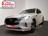 2026 Mazda CX