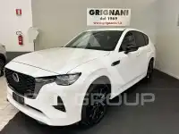 2026 Mazda CX