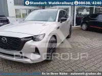 2026 Mazda CX