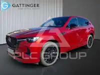 2026 Mazda CX