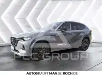 2026 Mazda CX