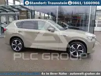 2026 Mazda CX