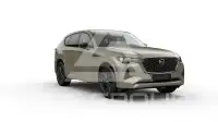 2026 Mazda CX