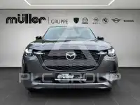 2026 Mazda CX