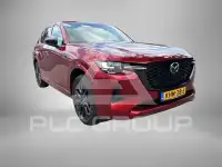 2026 Mazda CX
