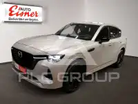 2026 Mazda CX