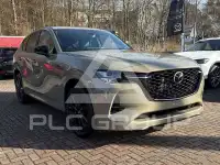 2026 Mazda CX