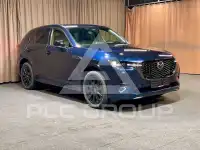 2026 Mazda CX