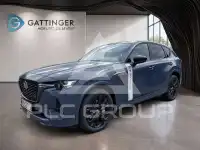 2026 Mazda CX