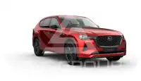 2026 Mazda CX
