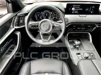 2026 Mazda CX