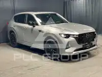 2026 Mazda CX
