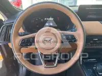 2026 Mazda CX