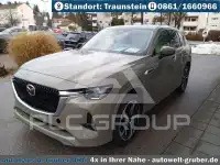 2026 Mazda CX