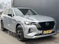 2026 Mazda CX