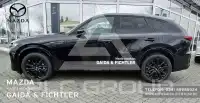 2026 Mazda CX