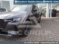 2026 Mazda CX