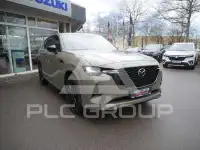2026 Mazda CX
