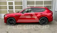 2026 Mazda CX