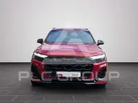2026 Audi SQ7