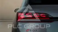 2026 Audi SQ7