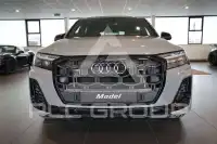 2026 Audi SQ7
