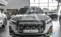 2026 Audi SQ7