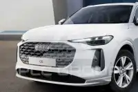 2026 Audi Quattro