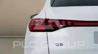 2026 Audi Quattro