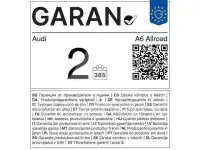 2026 Audi A6